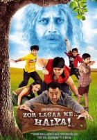 Online film Zor Lagaa Ke Haiya