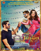 Online film Janaan