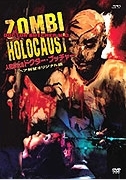 Online film Zombi Holocaust