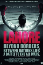 Online film Lahore