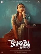 Online film Gangubai Kathiawadi