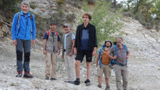 Online film Père fils thérapie!