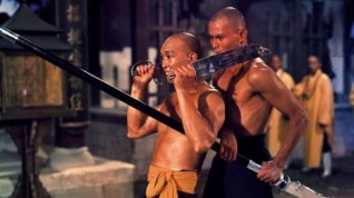 Online film 36. komnata Shaolinu
