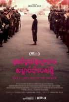 Online film First They Killed My Father