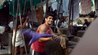 Online film Dhobi Ghat