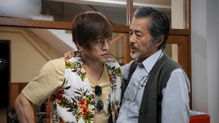 Online film Uzumasa raimuraito