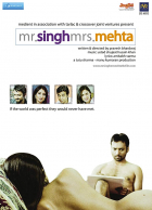 Online film Mr. Singh Mrs. Mehta
