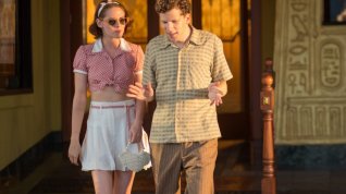 Online film Café Society