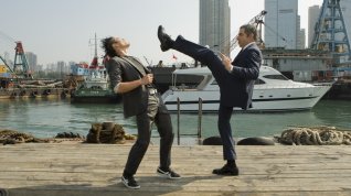 Online film Johnny English