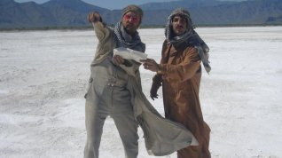 Online film Salvando al Soldado Pérez