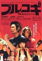 Online film Jakiniku vs. bulgogi: bitva o hovězí