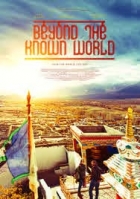 Online film Beyond the Known World