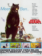 Online film Gentle Giant