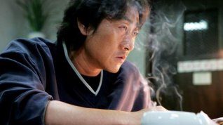 Online film Kangryeok 3Ban