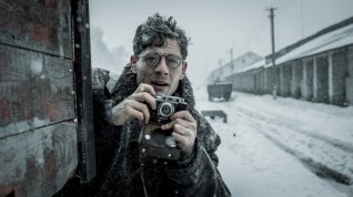 Online film Pan Jones