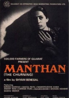 Online film Manthan