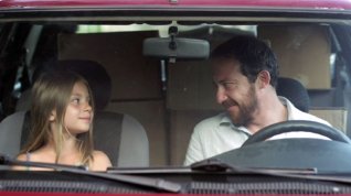 Online film Derin Düsün-ce