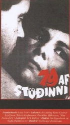 Online film 79 af stöðinni