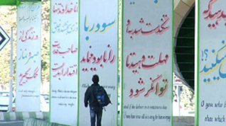 Online film Írán - nevyslyšené hlasy