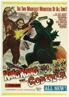 Online film King Kong vs. Godzilla