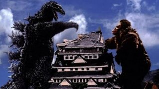 Online film King Kong vs. Godzilla