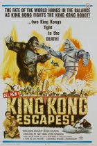 Online film King Kong Escapes