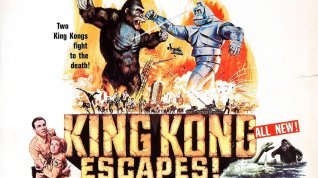 Online film King Kong Escapes