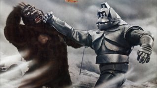 Online film King Kong Escapes