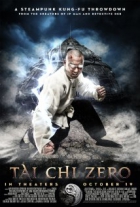 Online film Tai Chi 0