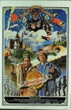 Online film The Adventures of Bob & Doug McKenzie: Strange Brew