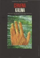 Online film Červená kalina