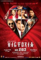 Online film Victoria No. 203