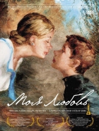 Online film Moja ljubov