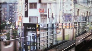 Online film Tokyo - Ebisu