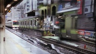 Online film Tokyo - Ebisu