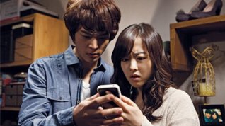 Online film Mihwakin Donghyeongsang: Jeoldaekeulrik Geumji