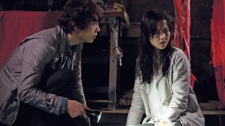 Online film Mihwakin Donghyeongsang: Jeoldaekeulrik Geumji