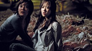 Online film Mihwakin Donghyeongsang: Jeoldaekeulrik Geumji