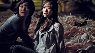 Online film Mihwakin Donghyeongsang: Jeoldaekeulrik Geumji