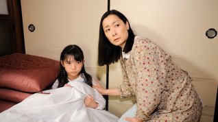 Online film Shokuzai