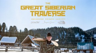 Online film The Great Siberian Traverse