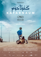 Online film Kafarnaum