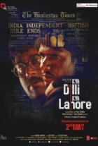 Online film Kya Dilli Kya Lahore
