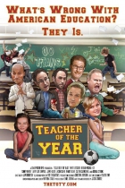 Online film Teacher of the Year