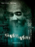 Online film Ghost Month