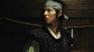 Online film 1597: bitva u Myeongryang