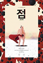 Online film Znaménko