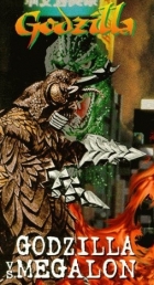 Online film Gojira tai Megaro