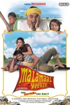 Online film Malamaal Weekly