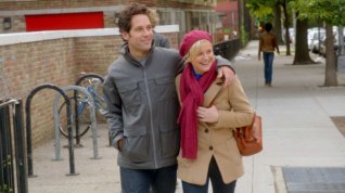 Online film They Came Together